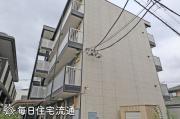 南大和田