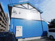 メゾネット・サン