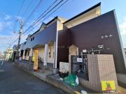 小田急江ノ島線湘南台駅まで徒歩8分