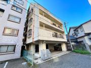 産栄マンション
