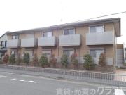 エルメゾン長曽根
