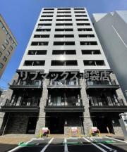 ＪＲ山手線大塚駅まで徒歩5分