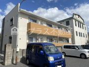 Prevoyance直方駅前