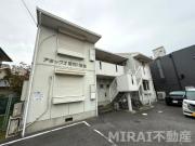 近鉄南大阪線河内天美駅まで徒歩20分