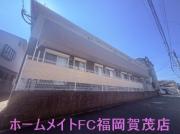 地下鉄七隈線次郎丸駅まで徒歩24分