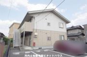 アール・ブルー