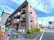 ＪＲ東海道本線逢妻駅まで徒歩2分