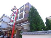 第二たぐちやビル