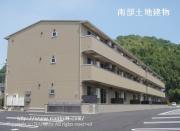 エザンス水呑 B棟