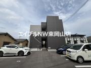 ADC西川原