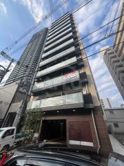 地下鉄長堀鶴見緑地線西長堀駅まで徒歩5分