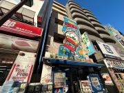 ＪＲ総武本線錦糸町駅まで徒歩1分