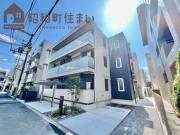 Raccolt阪南町