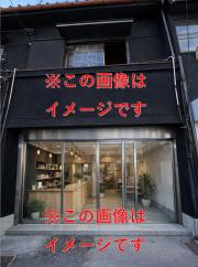 八尾市亀井町1丁目 貸家（西）改装予定