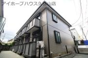 京王井の頭線久我山駅まで徒歩9分