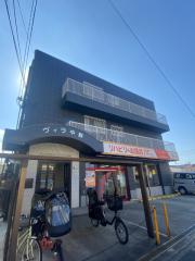 ヴィラ中野