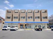 ＪＲ京浜東北・根岸線大宮駅まで徒歩35分