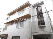 京阪本線大和田駅まで徒歩3分