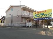 サープラス北野