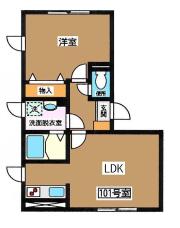 FLAX鷹番