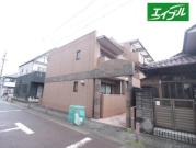 オレンジヴィラ若水