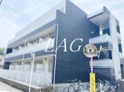 小田急小田原線相模大野駅まで徒歩15分