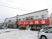 ＪＲ千歳線北広島駅まで徒歩13分