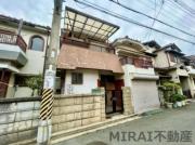 近鉄南大阪線道明寺駅まで徒歩15分