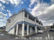 SlowHand 弐番館