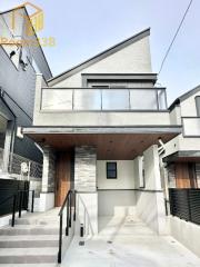 中井二丁目戸建