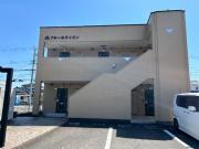 ブルーホライズン
