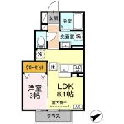 ＪＲ中央線甲府駅まで徒歩25分