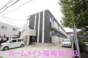 地下鉄七隈線野芥駅まで徒歩3分