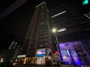 NO.71 ORIENT TRUST TOWER