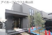 京王井の頭線久我山駅まで徒歩9分