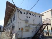 セントラルコーポS館