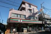 第2むさしマンション