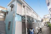ＪＲ南武線武蔵中原駅まで徒歩7分