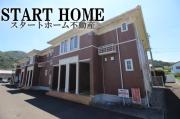 ＪＲ徳島線鮎喰駅まで徒歩23分