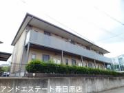 西鉄天神大牟田線白木原駅まで徒歩15分