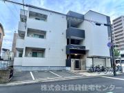 ＪＲ阪和線和歌山駅まで徒歩11分