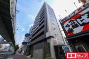 La Douceur黒川II