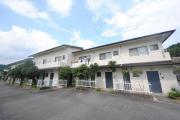 HATA TERRACE