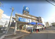 惣町サンハイツ