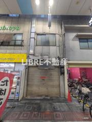 四貫島1丁目店舗付き住居