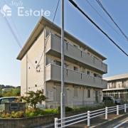 地下鉄東山線星ヶ丘駅まで徒歩27分