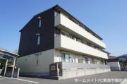 ＪＲ豊肥本線武蔵塚駅まで徒歩51分