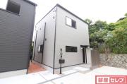 西畑町96-4戸建て