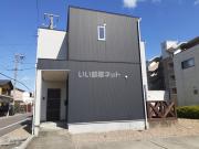 ブライトタウン H棟