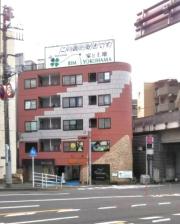 ブルーキャッツあざみ野